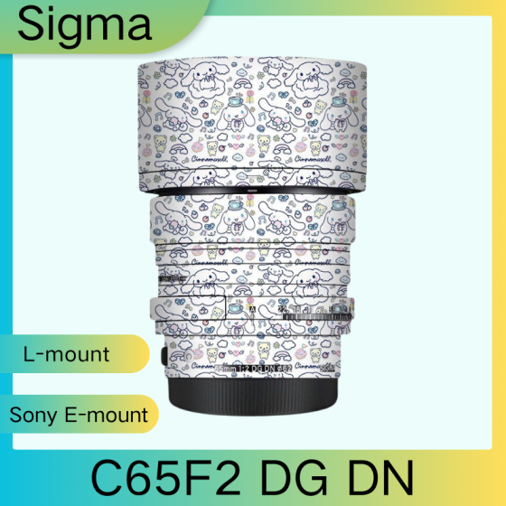 Lentes Sigma C65F2 DG DN - Pele câmera, adesivo câmera - com alta resistência a arranhões, à prova d'água e com design elegante.